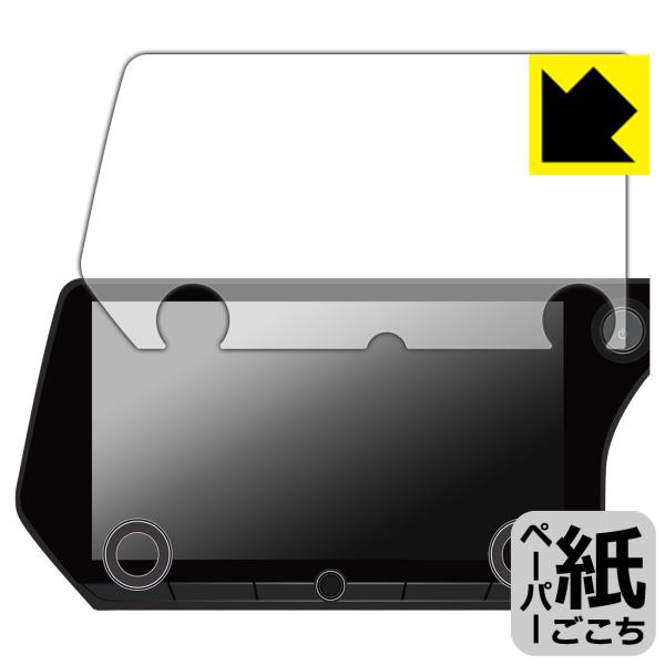 レクサス RX 5代目 (RX500h/RX450h+/RX350h/RX350) 14インチタッチ...