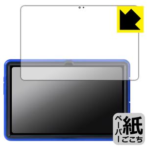 蔵衛門Pad DX(KP13-NV) 対応 ペーパーライク 保護 フィルム 反射低減 日本製｜pda