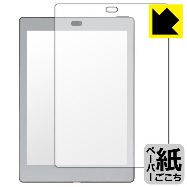 Bigme S6 Color/S6 Color+/S6 Color Lite/S6 Color+ L...