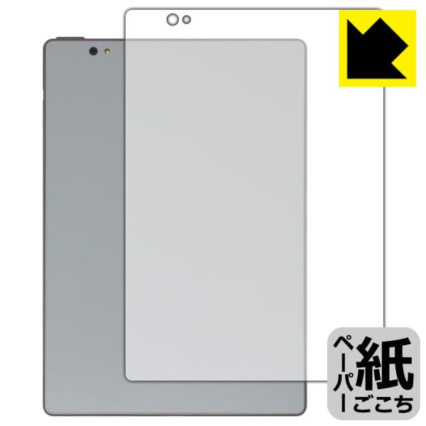 Bigme S6 Color/S6 Color+/S6 Color Lite/S6 Color+ L...