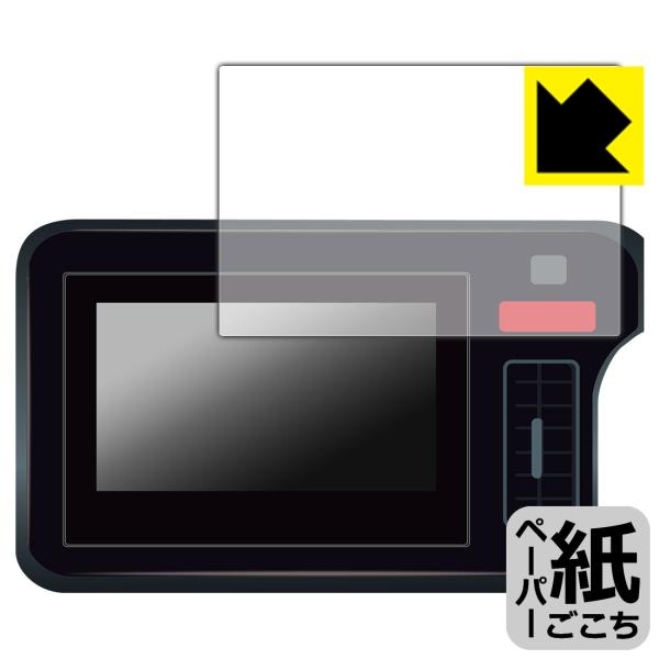 スズキ スペーシア/スペーシア カスタム3代目 9インチスマートフォン連携メモリーナビゲーション ペ...