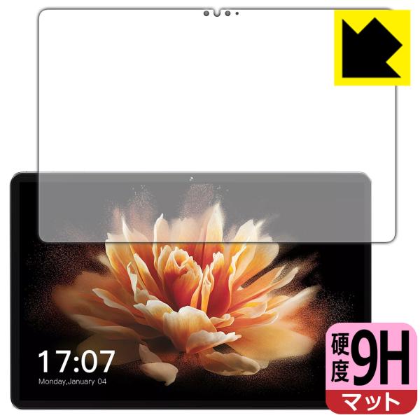 BMAX MaxPad I10 Pro New [2023年発売・UNISOC T606版] 対応 ...
