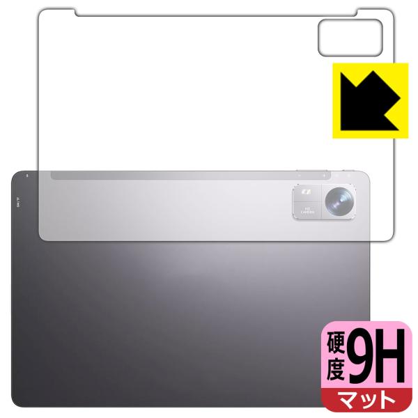 BMAX MaxPad I10 Pro New [2023年発売・UNISOC T606版] 対応 ...