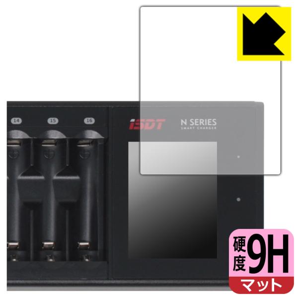 ISDT N8 / N16 / N24 対応 9H高硬度[反射低減] 保護 フィルム 日本製
