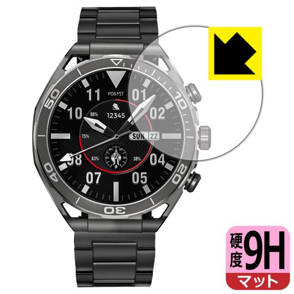 FOSMET スマートウォッチ LSW6 対応 9H高硬度[反射低減] 保護 フィルム 日本製