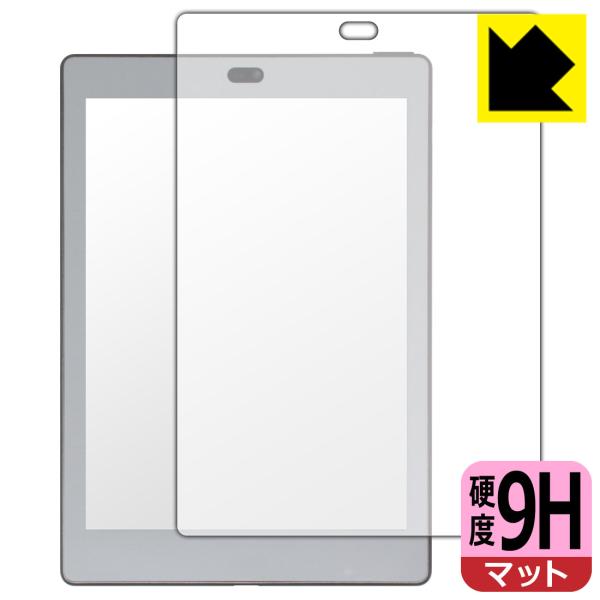 Bigme S6 Color/S6 Color+/S6 Color Lite/S6 Color+ L...