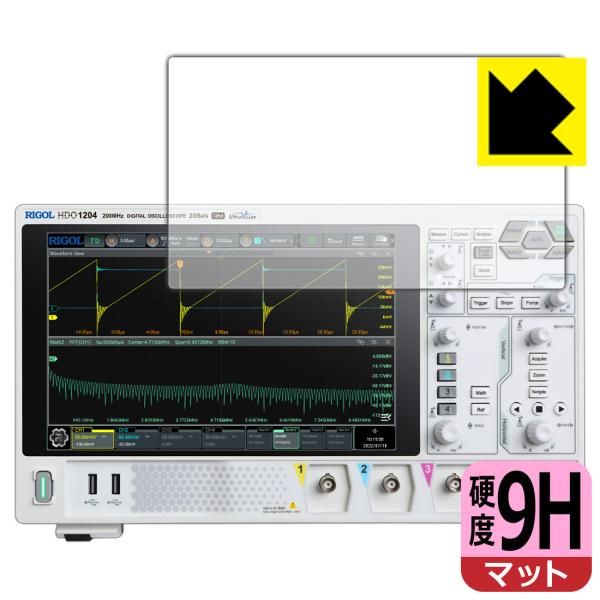 RIGOL DHO1000シリーズ (DHO1072/DHO1074/DHO1102/DHO1104...