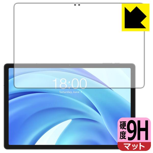 Teclast T50HD 対応 9H高硬度[反射低減] 保護 フィルム [画面用] 日本製