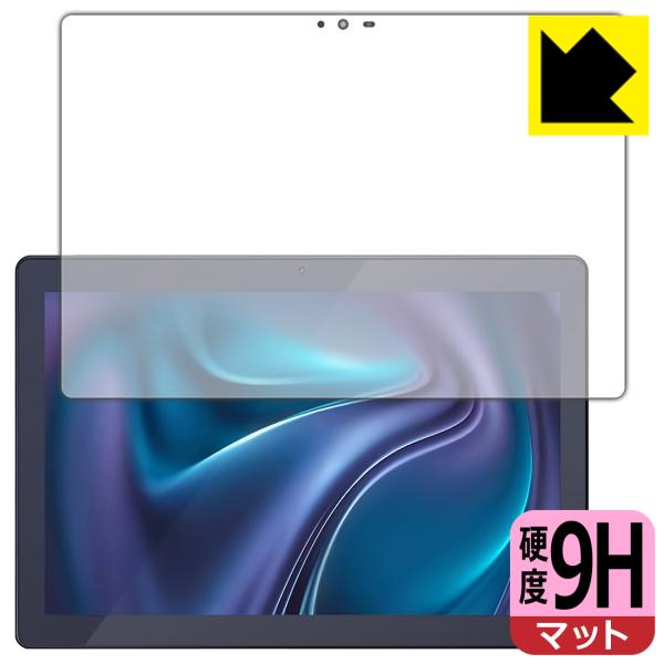 LUCA Tablet 10インチ TM103M4V1-B / AZTM103M4-AZV1B 対応...