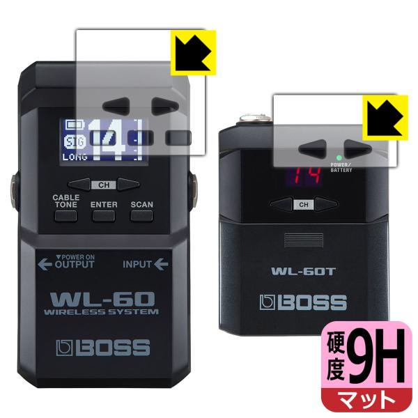BOSS WL-60 対応 9H高硬度[反射低減] 保護 フィルム [レシーバー用/トランスミッター...