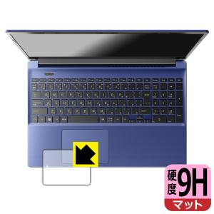 dynabook C7/W, C6/W, C5/W 対応 9H高硬度[反射低減] 保護 フィルム [クリックパッド用] 日本製
