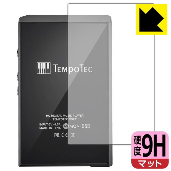 TempoTec V3 対応 9H高硬度[反射低減] 保護 フィルム [背面用] 日本製