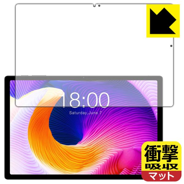 Teclast T45HD 対応 衝撃吸収[反射低減] 保護 フィルム [画面用] 耐衝撃 日本製