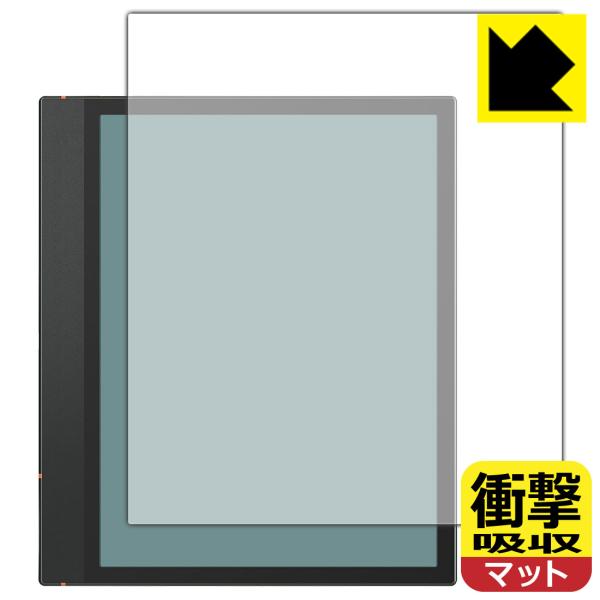 Onyx BOOX Note Air3 C 対応 衝撃吸収[反射低減] 保護 フィルム 耐衝撃 日本...