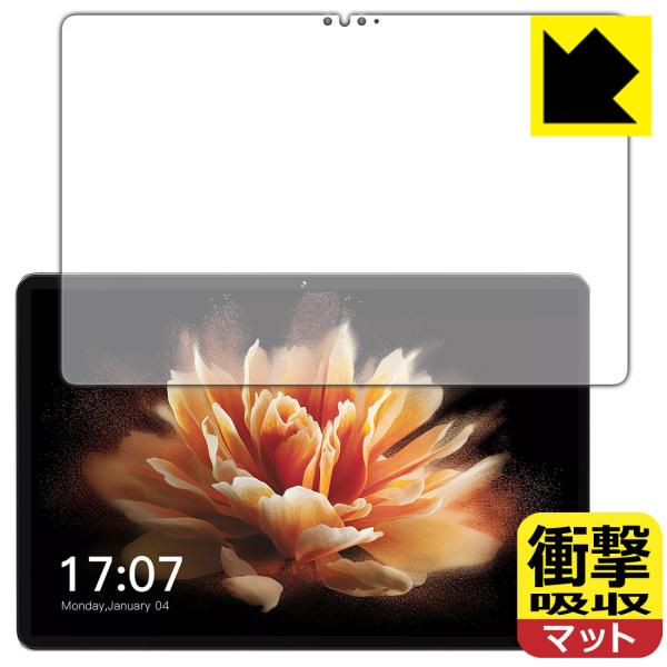 BMAX MaxPad I10 Pro New [2023年発売・UNISOC T606版] 対応 ...