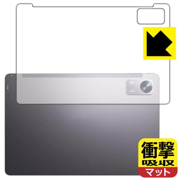 BMAX MaxPad I10 Pro New [2023年発売・UNISOC T606版] 対応 ...