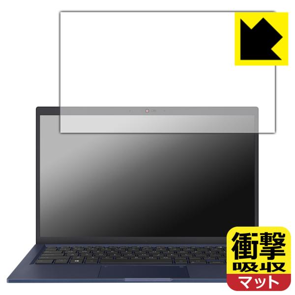 ASUS ExpertBook B1 B1400CEAE 対応 衝撃吸収[反射低減] 保護 フィルム...