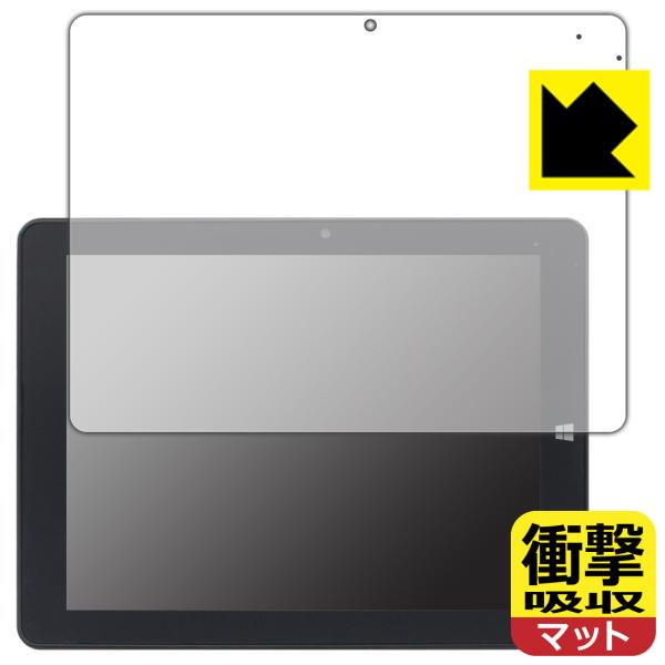 TIBUDA W100 / TIBUTA W100 対応 衝撃吸収[反射低減] 保護 フィルム 耐衝...