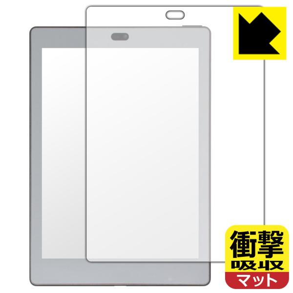 Bigme S6 Color/S6 Color+/S6 Color Lite/S6 Color+ L...