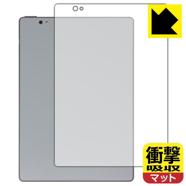Bigme S6 Color/S6 Color+/S6 Color Lite/S6 Color+ L...