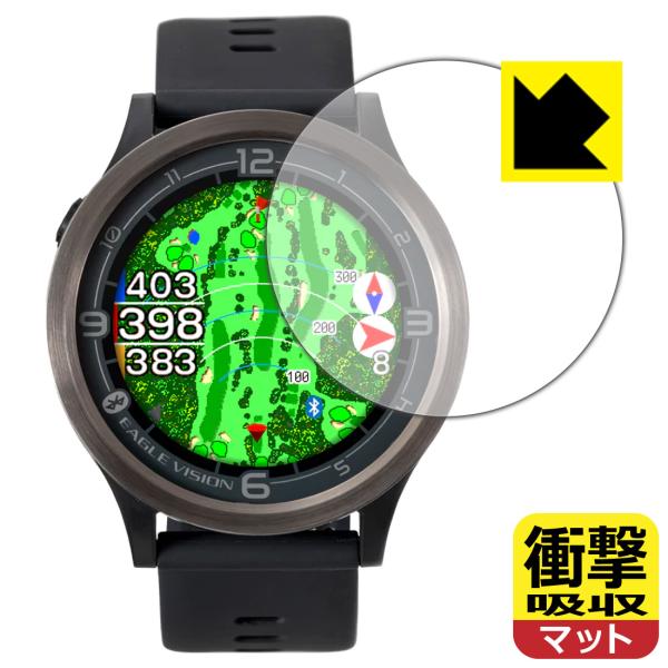 EAGLE VISION ACE PRO EV-337 対応 衝撃吸収[反射低減] 保護 フィルム ...
