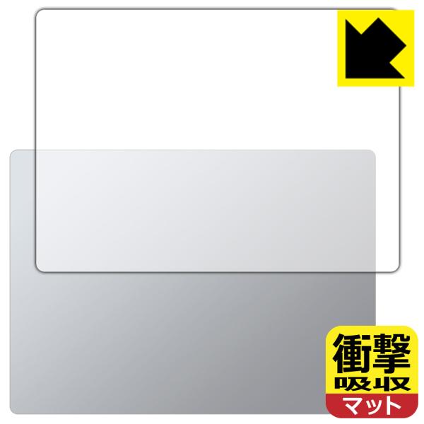 Surface Laptop 6 (13.5インチ)(2024年4月発売モデル) 対応 衝撃吸収[反...