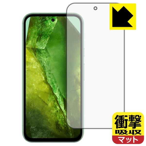 Google Pixel 8a 対応 衝撃吸収[反射低減] 保護 フィルム [画面用] [指紋認証対...