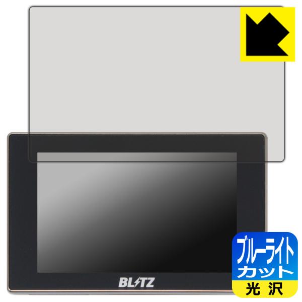 BLITZ Touch-B.R.A.I.N. LASER TL313S/TL312S/TL311S ...