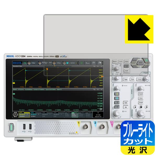 RIGOL DHO1000シリーズ (DHO1072/DHO1074/DHO1102/DHO1104...