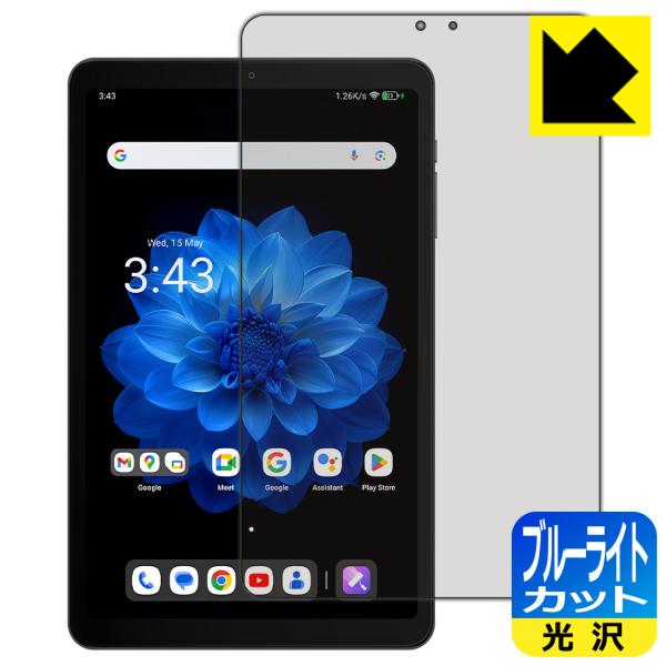 ALLDOCUBE iPlay 60 mini Pro / iPlay 60 mini Turbo ...