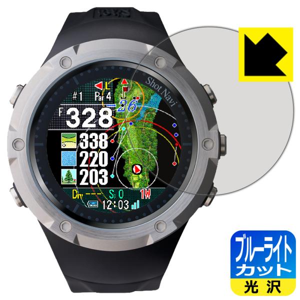 Shot Navi Evolve SE 対応 ブルーライトカット[光沢] 保護 フィルム 日本製