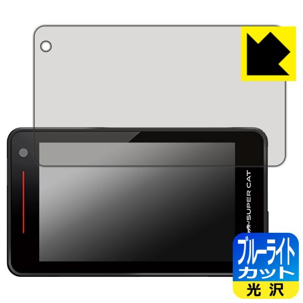 レーザー&amp;レーダー探知機 SUPER CAT YK-3000T/YK-3000/ZK3000/YPK...