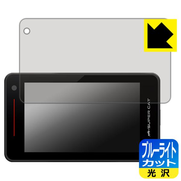 レーザー&amp;レーダー探知機 SUPER CAT VK-100/YK-100/YK-100A/YK-10...