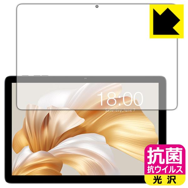 Teclast P30T 対応 抗菌 抗ウイルス[光沢] 保護 フィルム [画面用] 日本製