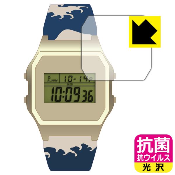 TIMEX Classic Digital TIMEX 80 The MET ホクサイ / The ...