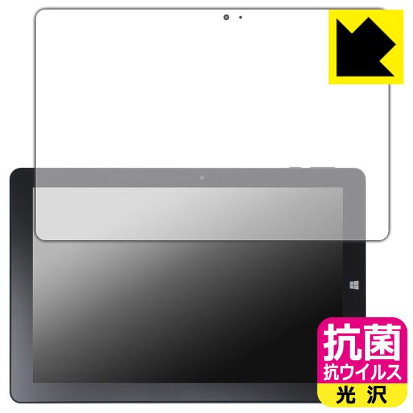 GM-JAPAN 10.1型 2in1 タブレットノートパソコン GLM-10-128 [フィルムサ...