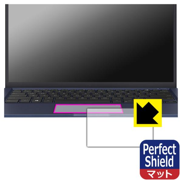 ASUS ExpertBook B1 B1400CEAE 対応 Perfect Shield 保護 ...