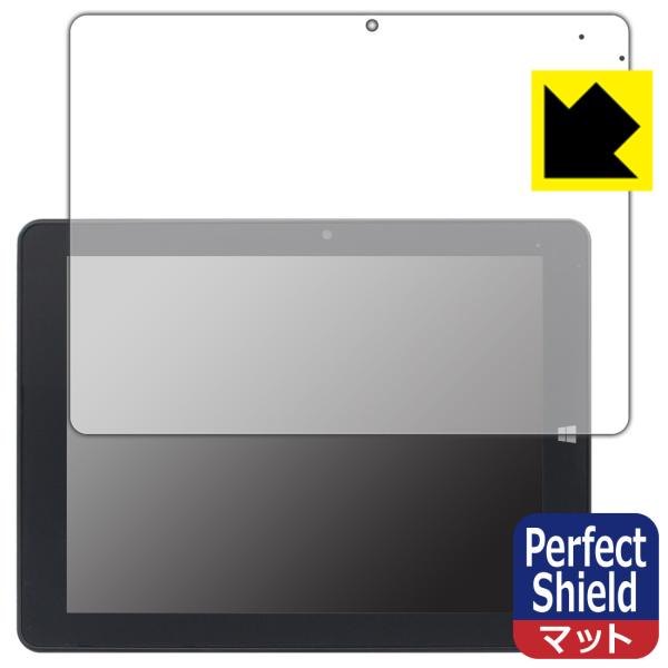 TIBUDA W100 / TIBUTA W100 対応 Perfect Shield 保護 フィル...