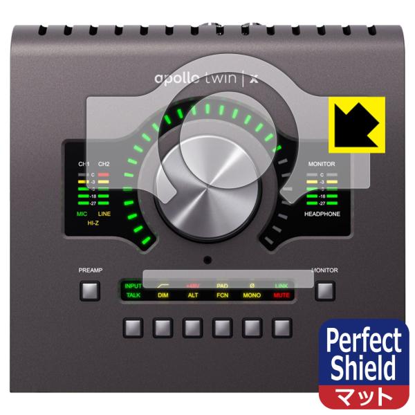 Universal Audio Apollo Twin X 対応 Perfect Shield 保護...