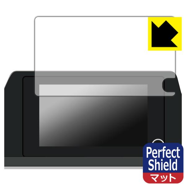 トヨタ プリウス(60系・2023年1月〜) ディスプレイオーディオ (8インチ) 対応 Perfe...