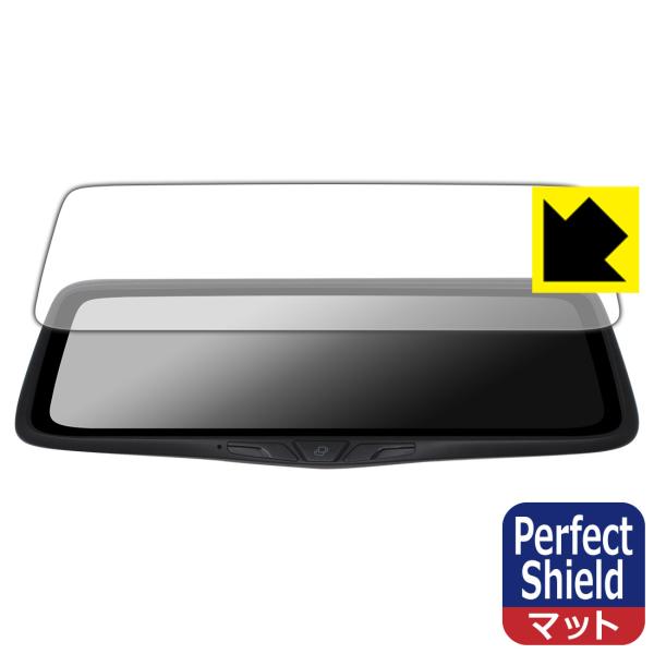 PORMIDO 10インチ ドライブレコーダー ミラー型 PRD80C 対応 Perfect Shi...