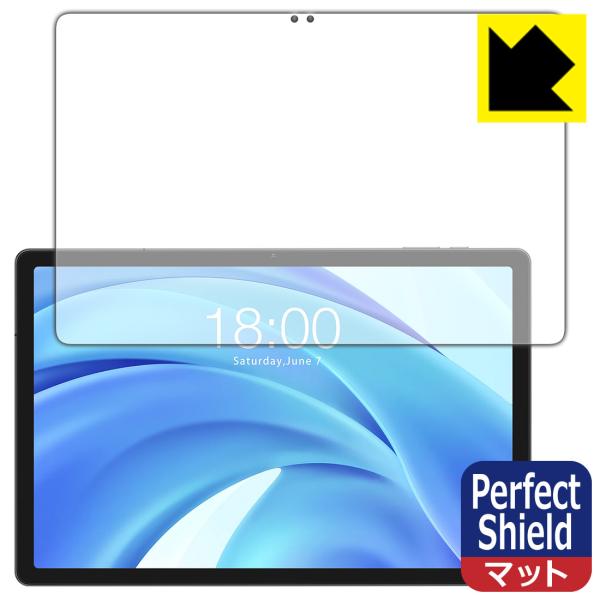 Teclast T50HD 対応 Perfect Shield 保護 フィルム [画面用] 反射低減...