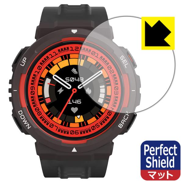 Amazfit Active Edge 対応 Perfect Shield 保護 フィルム 反射低減...