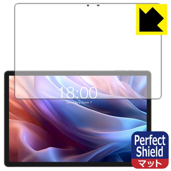 Teclast T65 Max 対応 Perfect Shield 保護 フィルム [画面用] 反射...