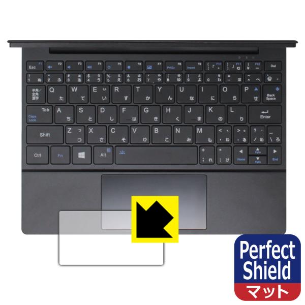 One Netbook OneMix5 対応 Perfect Shield 保護 フィルム [タッチ...