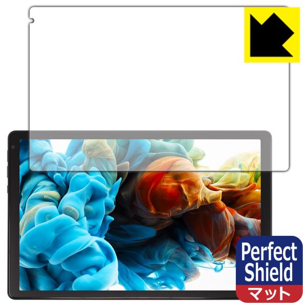 Lville OC101 対応 Perfect Shield 保護 フィルム 3枚入 反射低減 防指...
