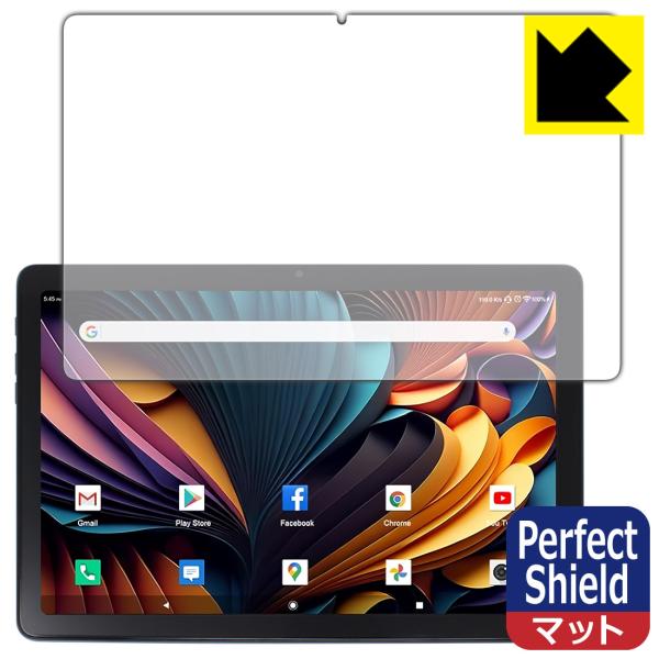 Meize 10.1インチ 2-in-1 タブレット K110 対応 Perfect Shield ...