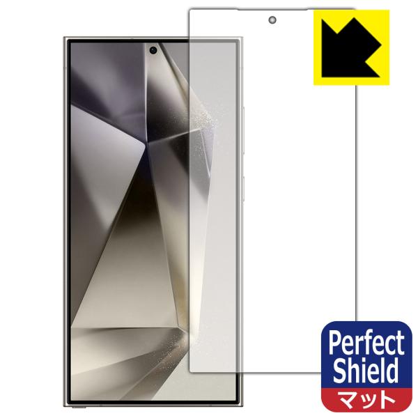 Galaxy S24 Ultra 対応 Perfect Shield 保護 フィルム [画面用] [...
