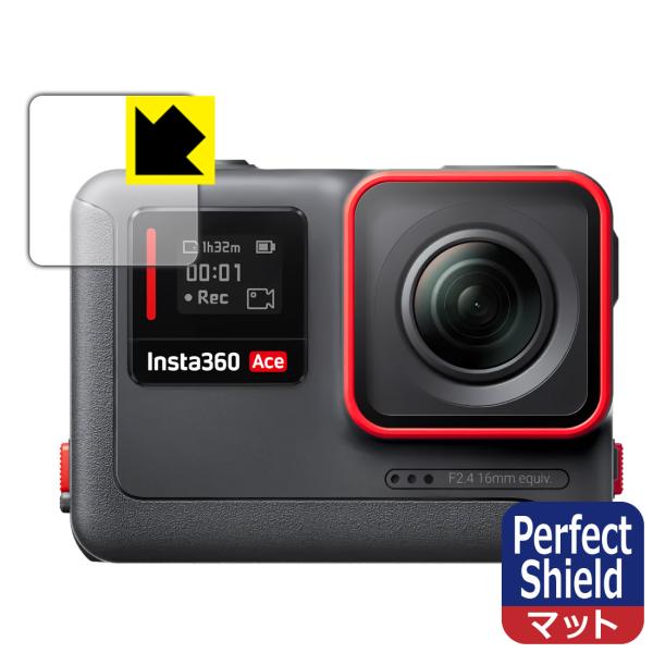 Insta360 Ace 対応 Perfect Shield 保護 フィルム [フロントスクリーン用...