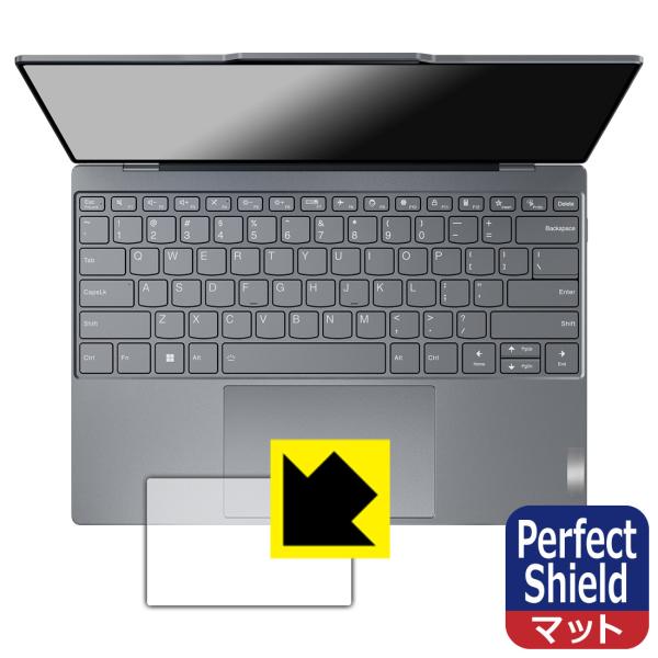 ThinkBook 13x Gen 4 対応 Perfect Shield 保護 フィルム [タッチ...